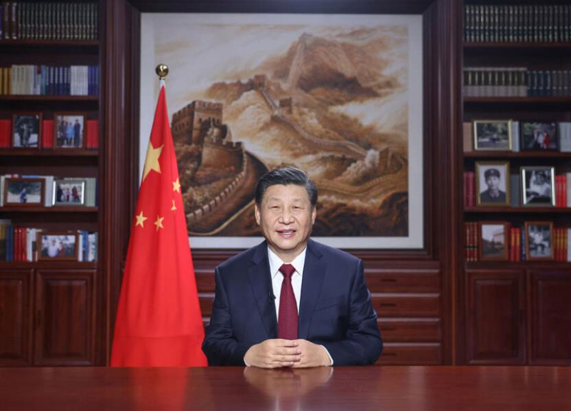QQ截圖20210107104950.jpg