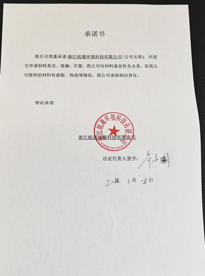 QQ截圖20220328161702.jpg